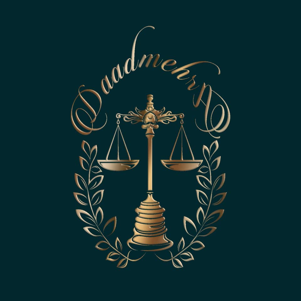 لوگوی گروه وکلای دادمهرا