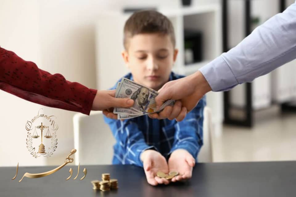قانون نفقه به چه صورت است؟
