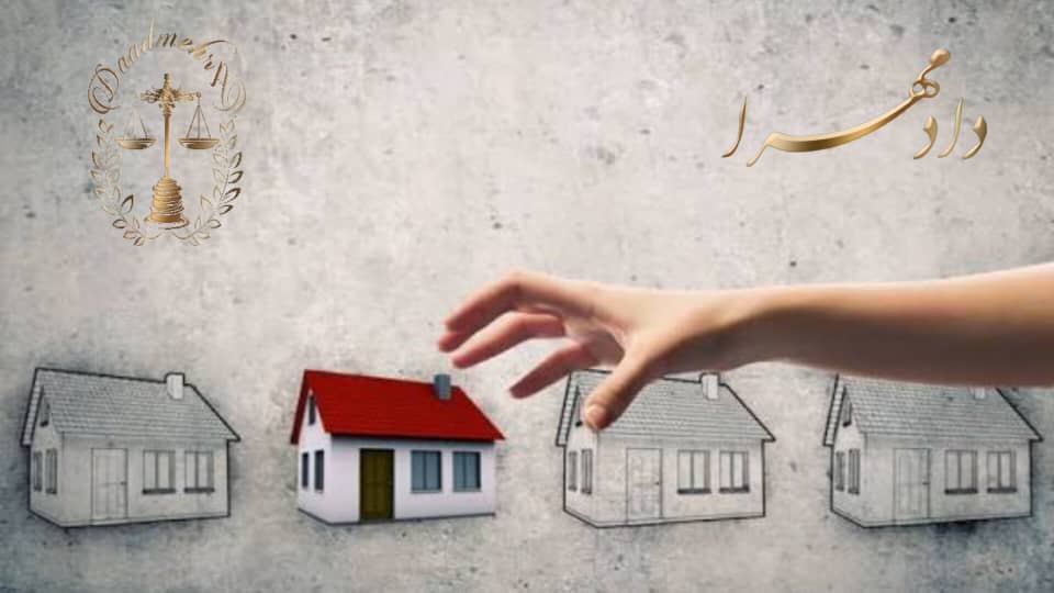 فروش مال غیر