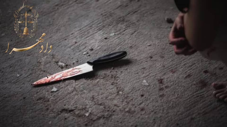 قتل عمد گروه وکلای دادمهرا